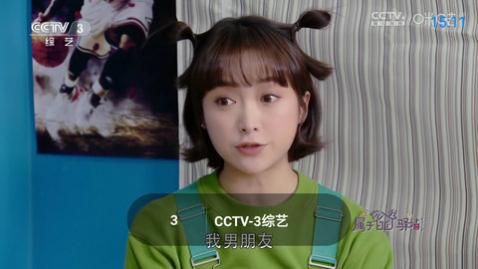 超速tv