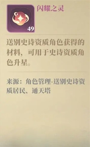 筑城与探险