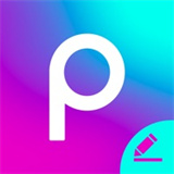 官方版本的美易painter软件 安卓版