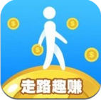 走路趣赚 app下载