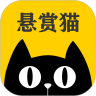 悬赏猫赚钱 安卓版