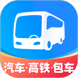 巴士管家 推荐