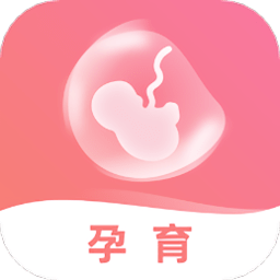 孕妇软件(孕期伴侣) 热门下载