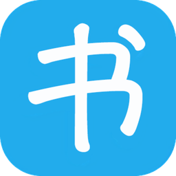 手机版的书生浏览器 安卓下载