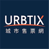 城市售票网Urbtixx 推荐