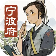 江南百景图taptap版 手游下载