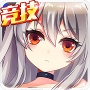 机战坦克 热门下载