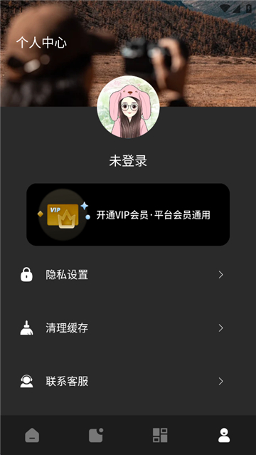 像素蛋糕 推荐