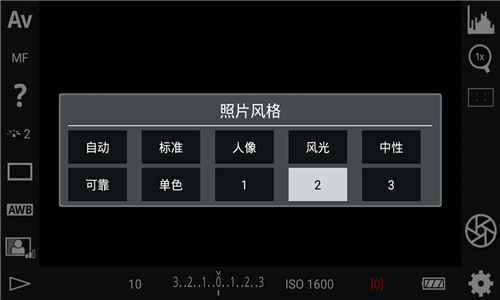 dslrcontroller 推荐