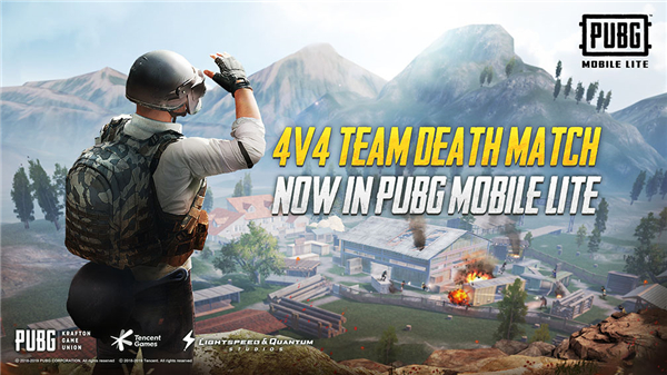 PUBG轻量版 手游下载