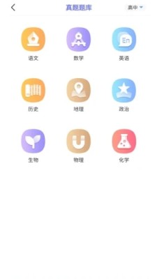 随身打 安卓下载