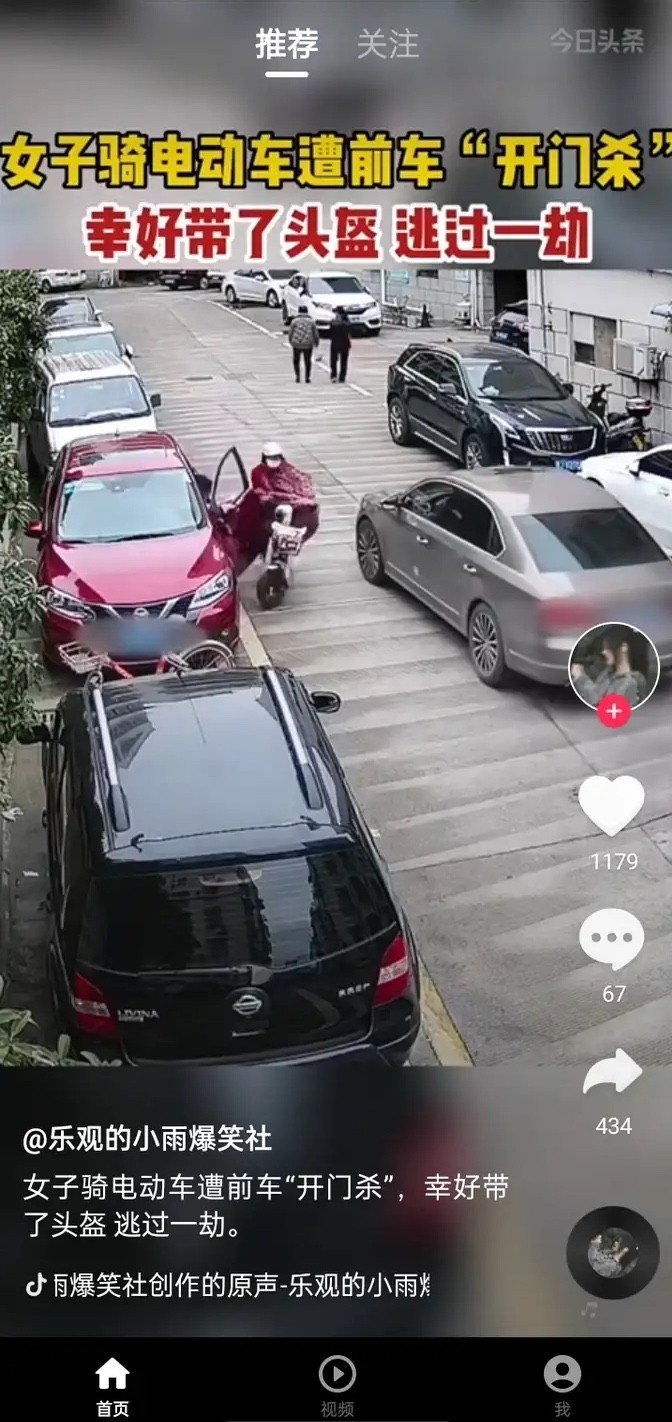 软糖影视 安卓版