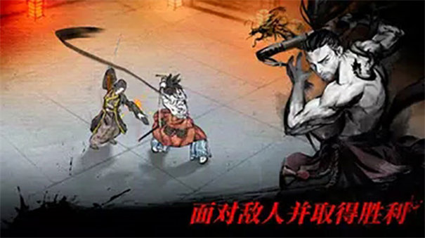 浪人末代武士 热门下载