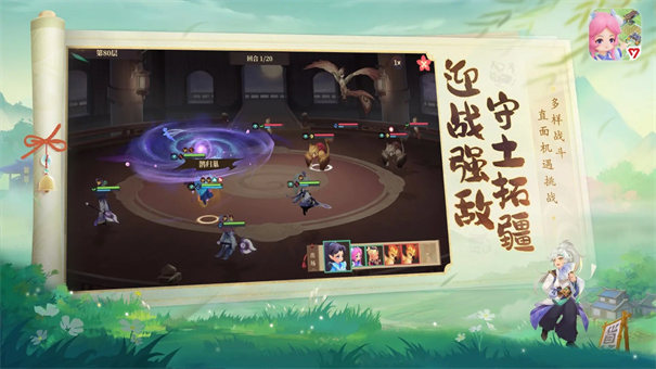 筑城与探险安卓版 最新版
