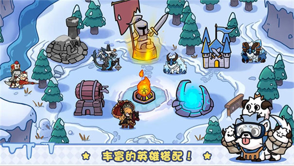 风暴奇兵 好玩的