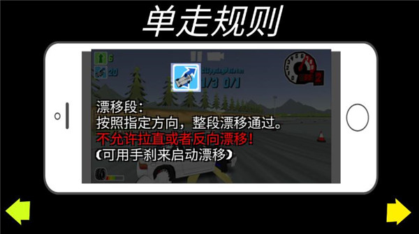 fr传奇 推荐