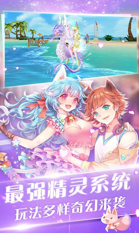 心舞 最新版