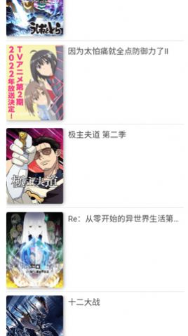 咯哩咯哩 推荐