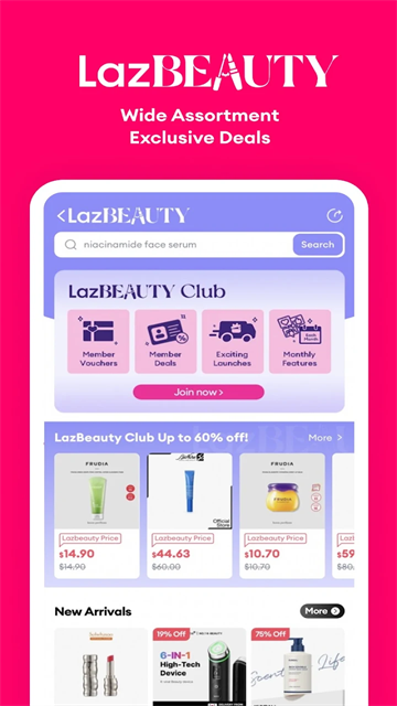 商业版Lazada 最新版