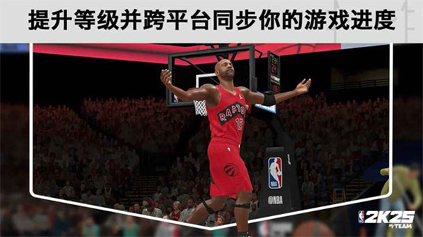 NBA2K25MT 手游下载