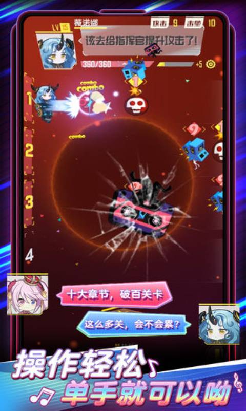 伊甸领域 最新版