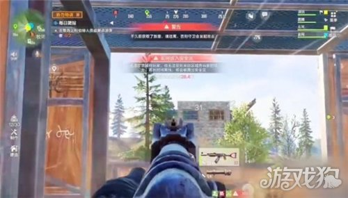 失控进化哨兵打法攻略-1
