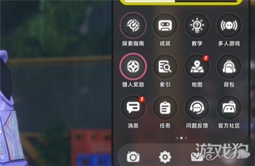 异环向阳岛怎么去-1