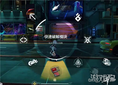 鸣潮3.4成就The city never lets me down攻略-5