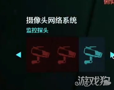 鸣潮3.4成就The city never lets me down攻略-7