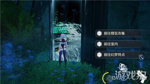 鸣潮3.4成就The city never lets me down攻略-1
