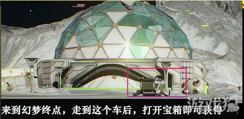 鸣潮3.4成就Space Oddity攻略-1