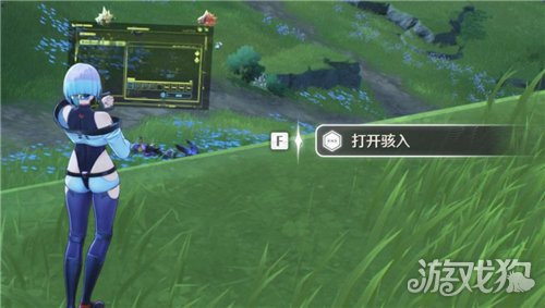 鸣潮露西隐藏成就攻略-2
