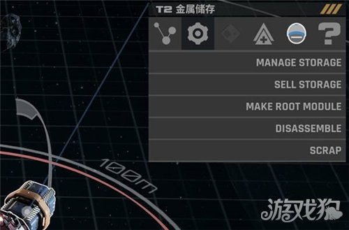 星际矿业容器怎么自动平衡重心-1