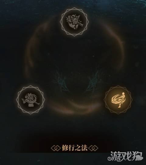 雾影猎人亵渎先知怎么加点-1