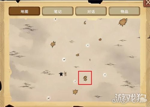 孤岛求生指南新手开局攻略-12