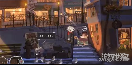 落日山丘音符顺序怎么调-2