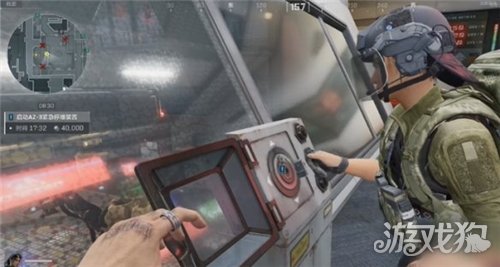 三角洲行动紧急停堆任务攻略-2