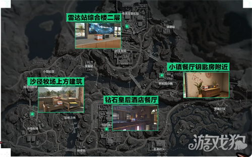 三角洲行动长弓溪谷粽子礼盒点位一览-1