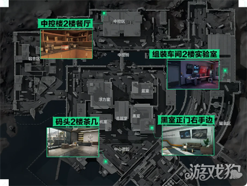 三角洲行动航天基地粽子礼盒点位一览-1