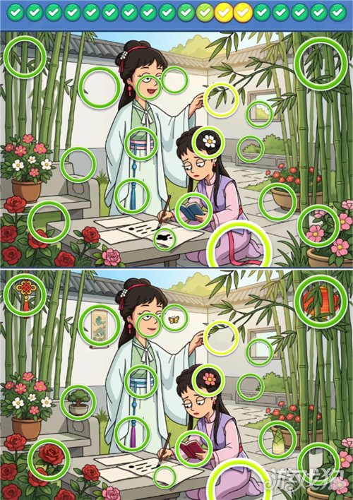 一找一个准第158关怎么过-1