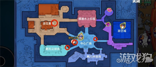 鹅鸭杀圣剑浣熊皮肤怎么获得-2
