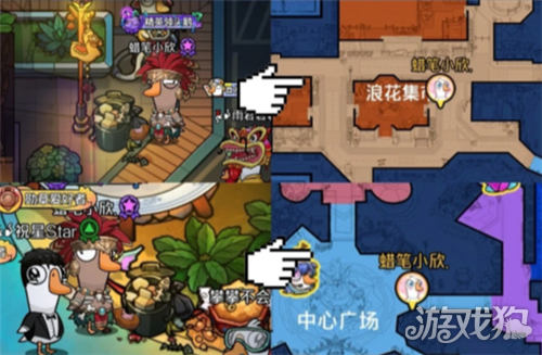 鹅鸭杀圣剑浣熊皮肤怎么获得-3