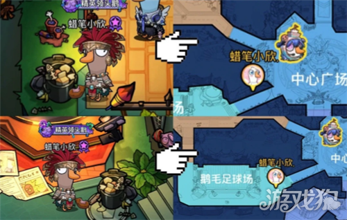 鹅鸭杀圣剑浣熊皮肤怎么获得-4