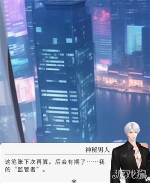 心跳陷落阵营势力选择推荐-3