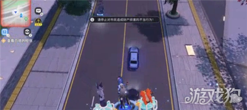 望月厌恶值降低攻略-1