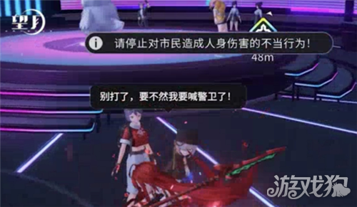 望月厌恶值降低攻略-3