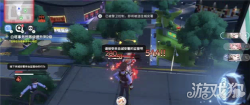 望月越狱有什么处罚-2
