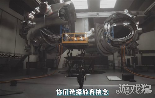 三角洲行动核电站隐藏成就攻略-3