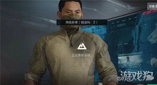 三角洲行动卡邮件攻略-2