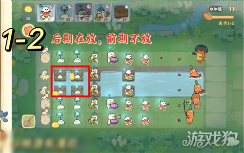 桃源深处有人家6月萌萝当关攻略-2